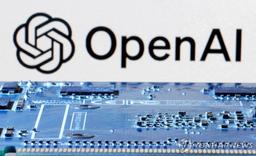 오픈AI, 검색 엔진 '서치GPT' 발표…구글 주가 3% 하락(종합)