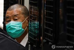 "트럼프, APEC서 시진핑에 '반중 언론인' 지미 라이 석방 요구"