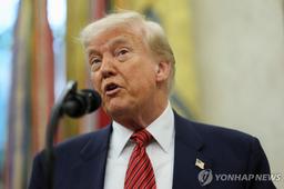 트럼프, 영국과 무역합의 발표…글로벌 상호관세 이후 첫 사례(종합)