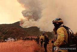 美캘리포니아 남부, 하와이 마우이에 잇단 산불…대피·경계령