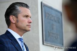 "中과 충돌 추구 안한다"는 美국방…대중 정책 중대 전환 신호?
