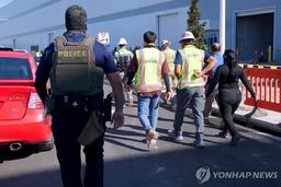 WSJ "조지아 공장 설비인력 美에 없어…임시비자 늘려야"