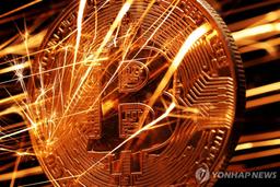 '연일 내리막길' 비트코인, 결국 10만달러 붕괴…6월 이후 처음