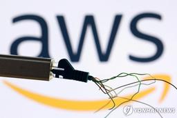 아마존 클라우드 서비스 대부분 복구…일부는 오류 지속