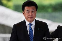 日 "北탄도미사일, 450㎞ 비행해 日EEZ 밖 낙하…피해 없어"(종합2보)