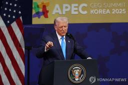 트럼프 "한국과 기술협력·유대관계…낙후된 美조선업 협력"