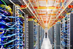 아르헨 석학 "AI산업 이면에 창의성·노동·자원 3대 착취구조"