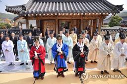 울산서 '외교를 빛낸 인물' 충숙공 이예 선생 추모향제 열려