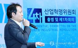 의료AI 기업 루닛 설립자, 미국행…AI 최강국서 경영 지휘