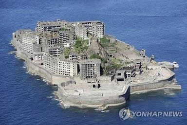 군함도 세계유산 10년에도…日, '강제노동 설명' 약속 지속 외면