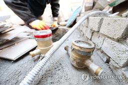 [양양소식] 동절기 상수도 급수공사 중지…내년 3월 중 해제