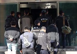 '평택 제빵공장 사망사고' SPL 전 대표 항소심서도 혐의 부인