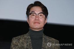 영화 '극한직업' 배우 송영규 차 안에서 숨진 채 발견