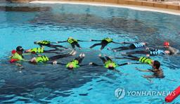 익수사고 응급실 환자 30%가 9세 이하…사망은 70대 이상이 최다