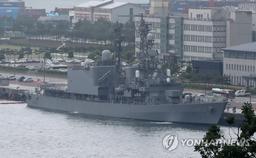 北 "日 해상자위대 토마호크 배치, 재침략 화살" 반발