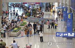 입국자 검역정보 사전입력, 네이버 연계해 간소화한다