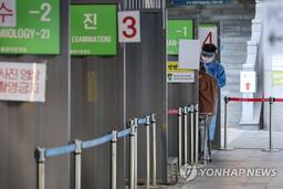 국내 성인 3명 중 2명은 "가까운 시일 내 신종 감염병 유행할 듯"