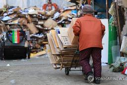 [이코노워치] 쉬는 청년 50만명, 일하는 노인 700만명