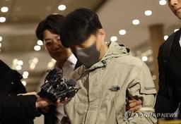 46억 횡령해 선물투자로 날린 건보공단 팀장 징역 15년 확정
