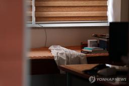 "공보의가 하루 5명 환자도 안 보는 보건지소 64%…배치 부적절"