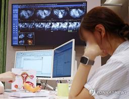 "반복 난임 시술에 여성 '몸과 마음 병든다'"