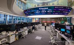 '외환시장 연장 1년' 하루 거래량 123.1억달러…전년보다 16%↑