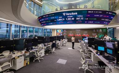 '외환시장 연장 1년' 하루 거래량 123.1억달러…전년보다 16%↑