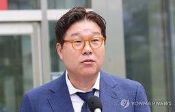 대북송금 김성태·클럽 아레나 실소유주…'세금반칙왕' 공개