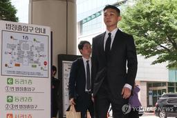 배우 유아인, 30대 남성 성폭행 혐의로 고소당해
