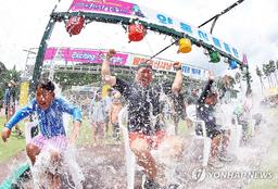 '폭염을 날리자' 2025 평창더위사냥축제 개막