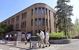 日 주요 국립대, 美연구자 유치 경쟁 합류…"낮은 급여 과제"