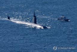 "美, 중국견제 기대하며 韓에 원잠 허용…韓 생각과는 괴리"