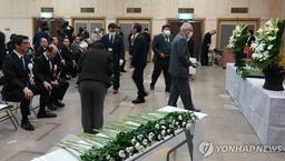 日사도광산 추도식 오늘 개최…韓불참에 2년 연속 '반쪽' 행사