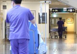 "간호사 51%, 인권침해 경험…폭언·직장 내 괴롭힘 순"