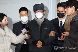 내란특검, 노상원 '내란목적살인 예비음모' 피의자 입건