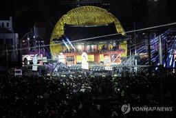 "새해 여는 주인공 찾습니다"…'제야의종' 시민대표 추천 접수