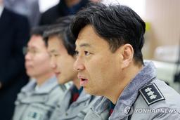 경찰, 서정아트센터 폰지사기 의혹 37건 병합수사…대표 입건