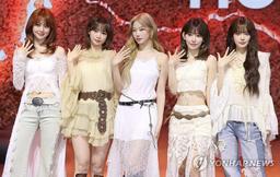 르세라핌 "''핫', 제목은 강렬한데 서정적 멜로디가 의외죠"