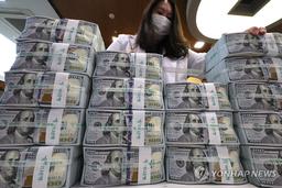 10월 외화예금 52.6억달러↓…기업 위주 감소, 개인은 늘어