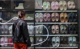 "경기 좋아질 것" 52％…8년새 최고치 기록[한국갤럽]