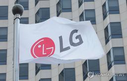 LG전자, 하반기 신입사원 수시채용…"미래 경쟁력 강화"
