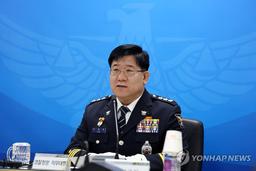 李대통령 지시에 경찰, 장마 취약지역·지하차도 순찰 강화
