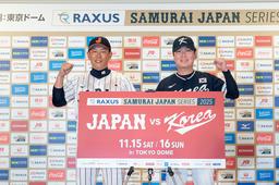 일본야구대표팀 고민은 피치클록…"한국에 배우자"는 목소리도