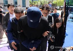 학교서 흉기 휘둘러 6명 다치게 한 고교생 징역 장기 8년 구형