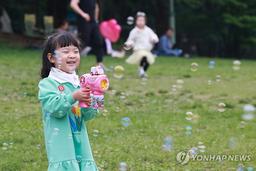 강동구 '아동이 행복한 도시 만들기' 사업 박차