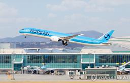 대한항공, 지방공항 국제선 운항편 50% 가까이 줄여