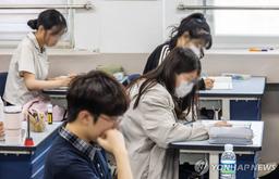 EBS "6월 모평 국어, 작년 수능보다 쉽고 9월 모평보다 어려워"