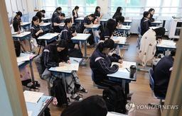 5명 중 1명은 영어 1등급…6월 모의평가 변별력 확보 실패