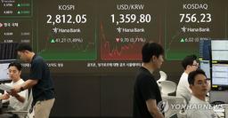 외국인 5월 주식·채권 93억달러어치 샀다…2년만에 최대