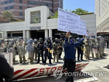 미군 "LA에 해병대 700명 파견"…뉴섬 지사 "트럼프, 공포 조장"(종합)